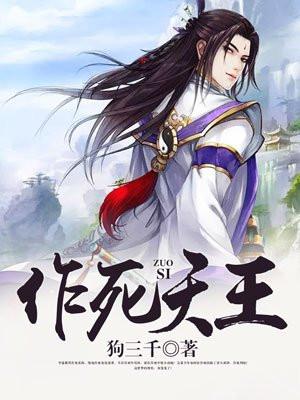大时代之巨浪