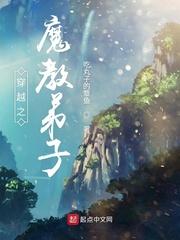天龙诀