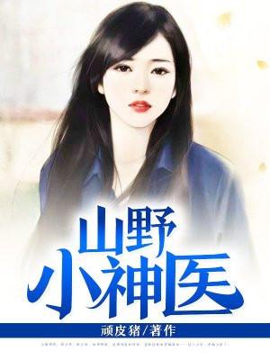 天剑魔刀传