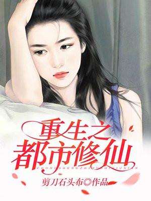 大宇之上