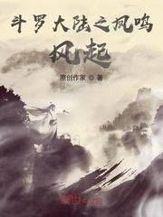 灵戾世界