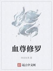 雪径之舞