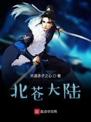 玄世梦演