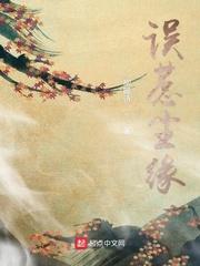 剑来