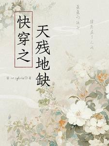 初学勇者（暂定）