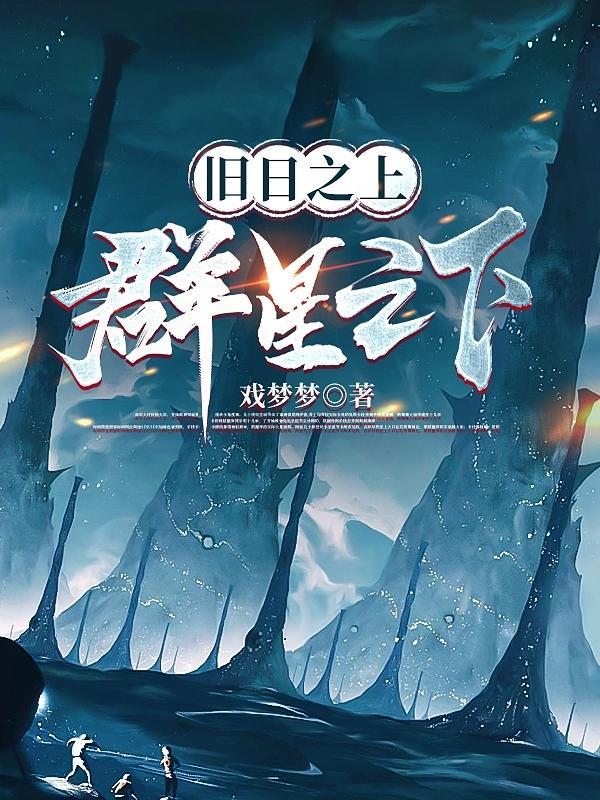 NBA刷钱系统，女星们争风吃醋
