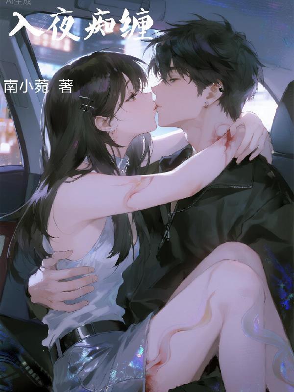 跪下！抬起头！