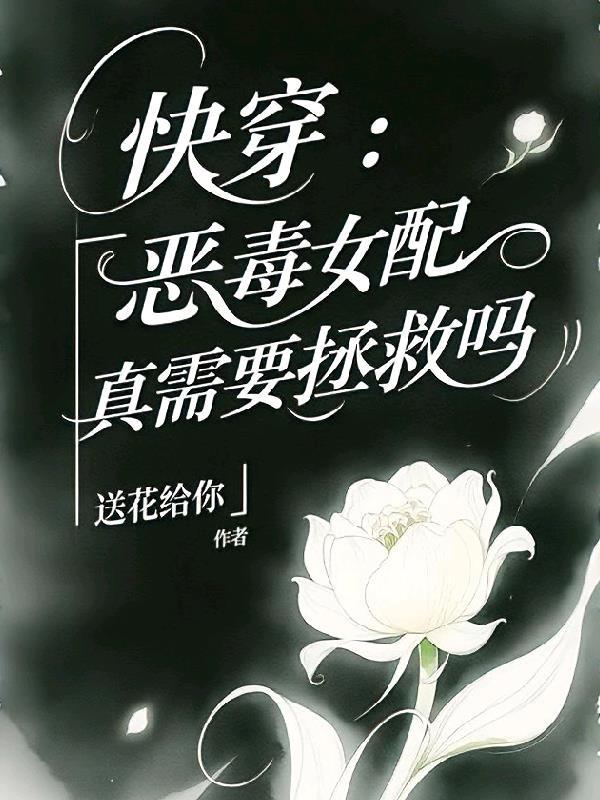 大明MC系统