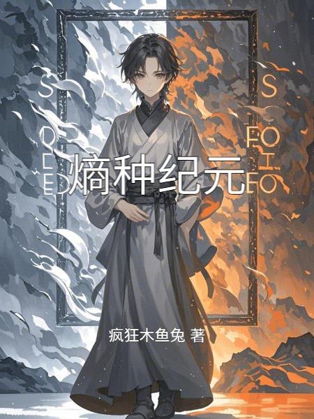 娱乐：杨蜜隐婚暗藏惊天秘密