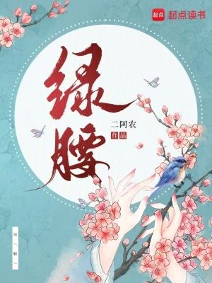 颠覆乱世：从小太医苟成绝世大帝