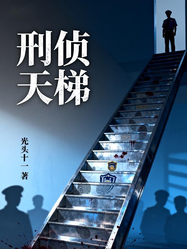 辽唐争霸，李世民成了我的阶下囚
