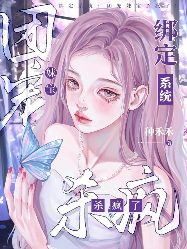 吞天石坠
