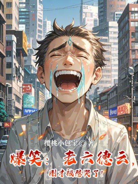 大明：马皇后护孙，太子爷造反