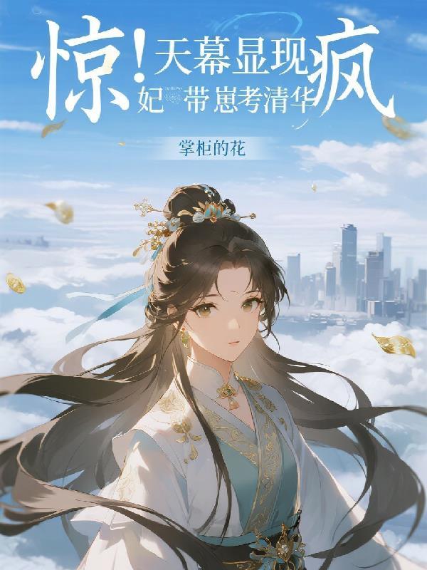 规则怪谈世界的冒险