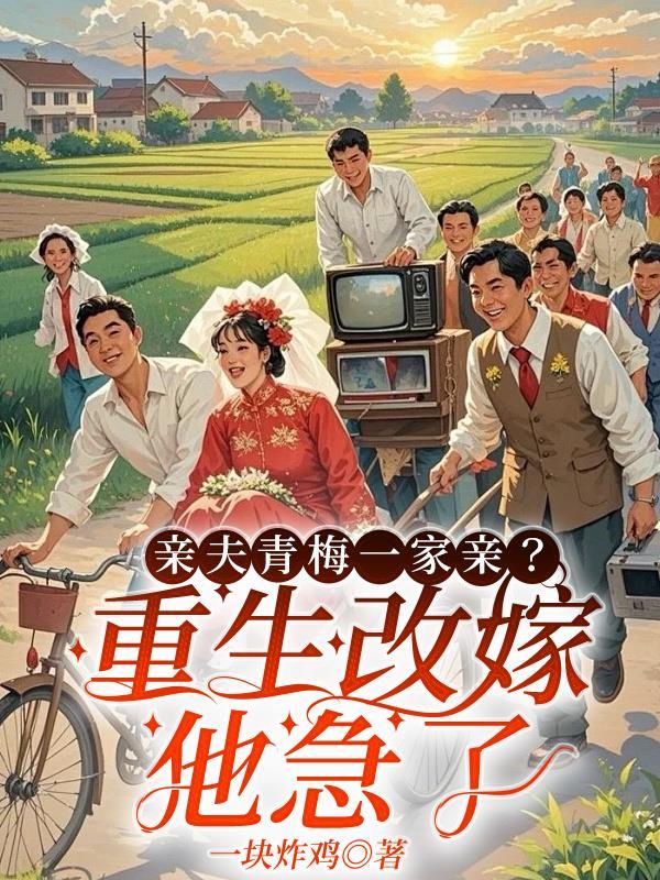 徒步记录者