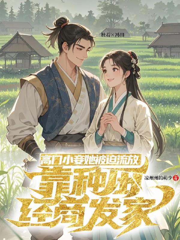 神王觉醒灵陨之却
