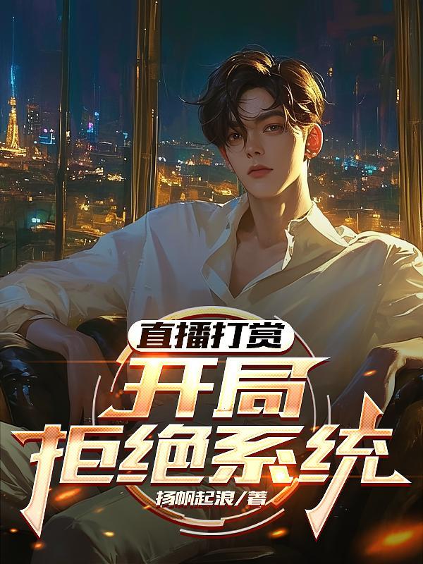 壹剑无尽乾坤