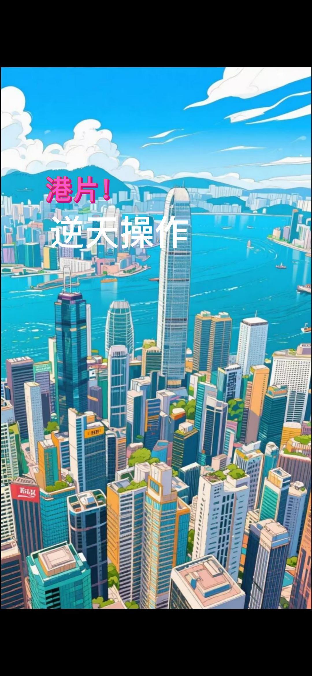 钢铁时代：从洪武开始