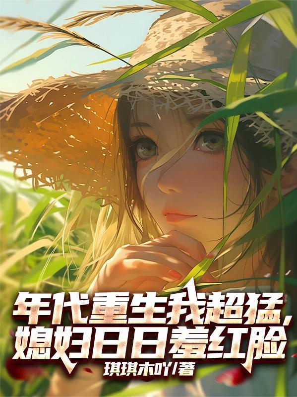当兵：从军校毕业下基层开始！