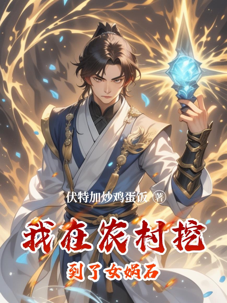 槿上霜