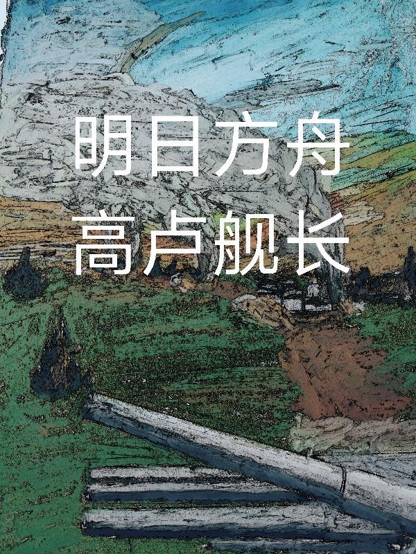 无声订单