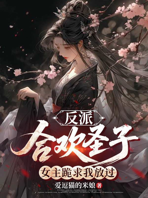 穿越70，全家都在找我这个团宠