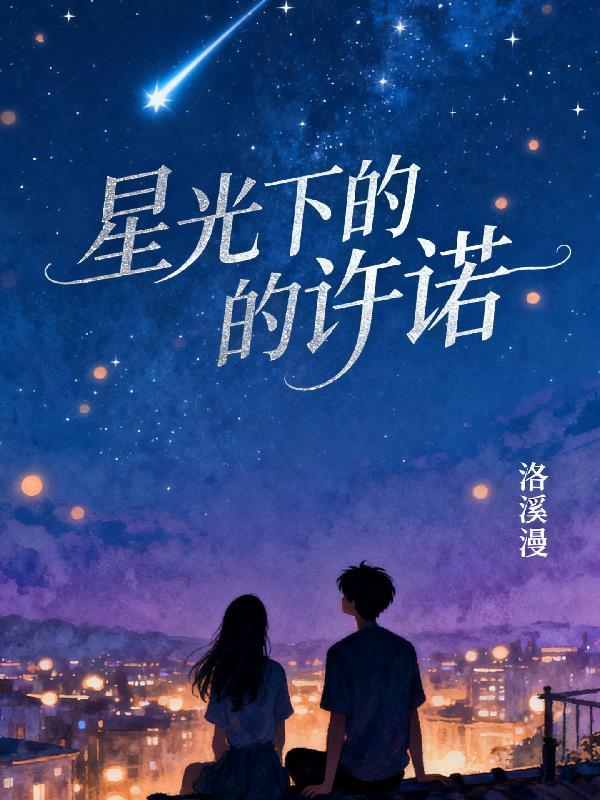 我在海贼世界攻略美女的日子