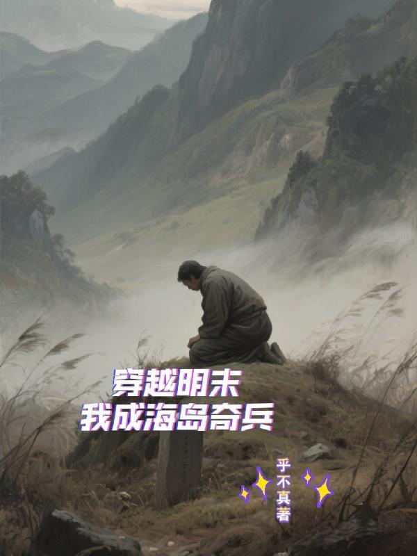 美食：为了吃席，家家户户齐上阵