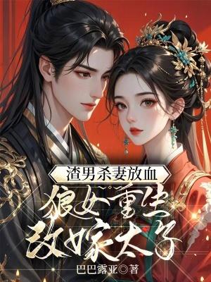 让你开公司，你开付费上班公司？