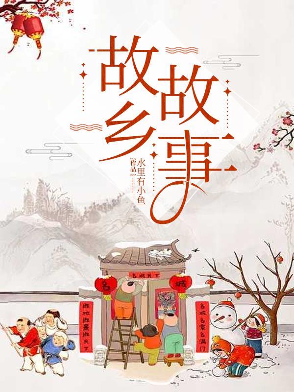 牛马人