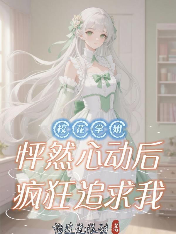 我有九层宝塔