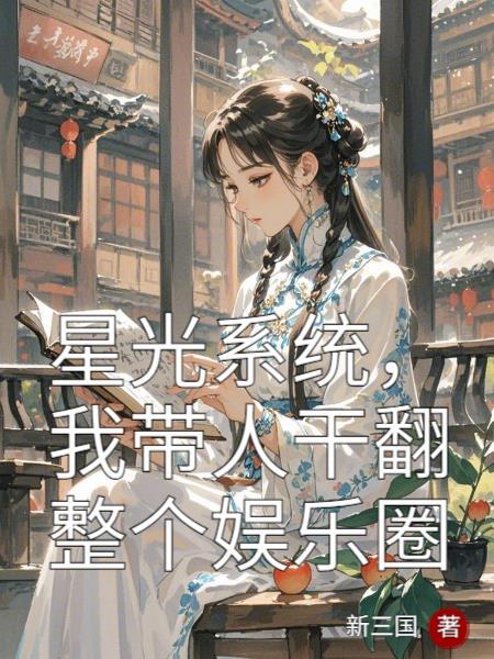 春风词