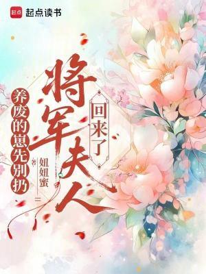 捞尸人：我的师父是黄泉煞