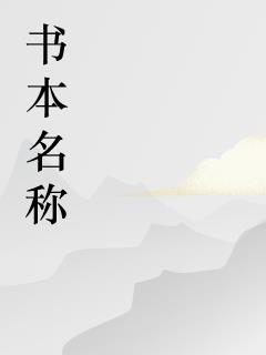 天下大行
