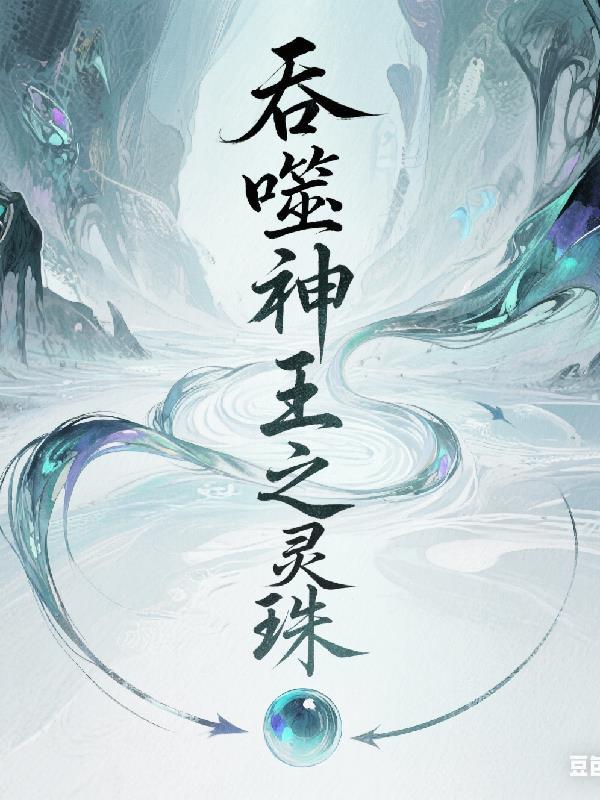 转身陌路花亦开