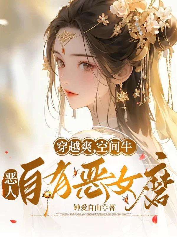 灵麓拾芳