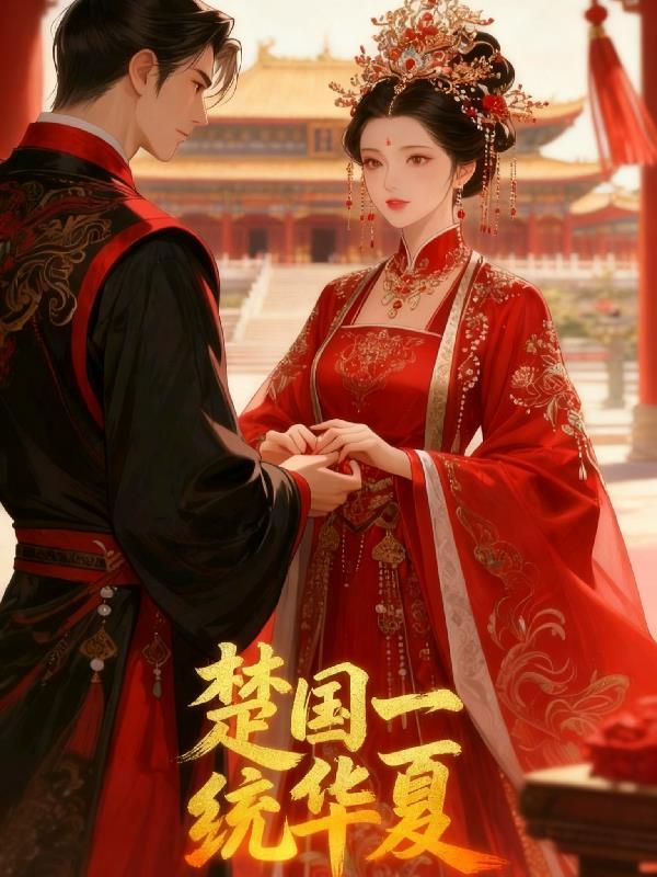 青云酒馆：客官，饮尽这漫天星河