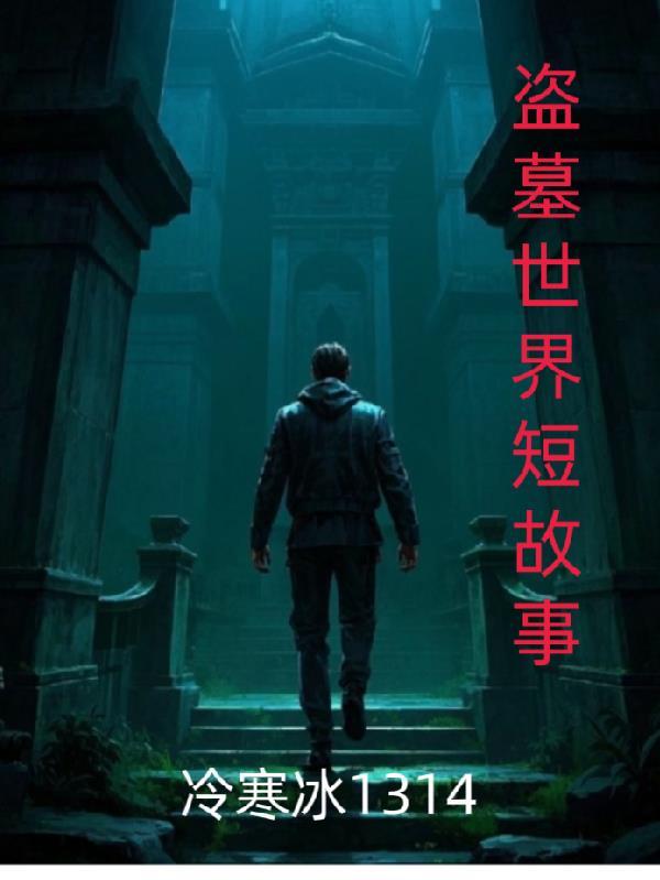 刚大学毕业，你就肩扛麦穗了？