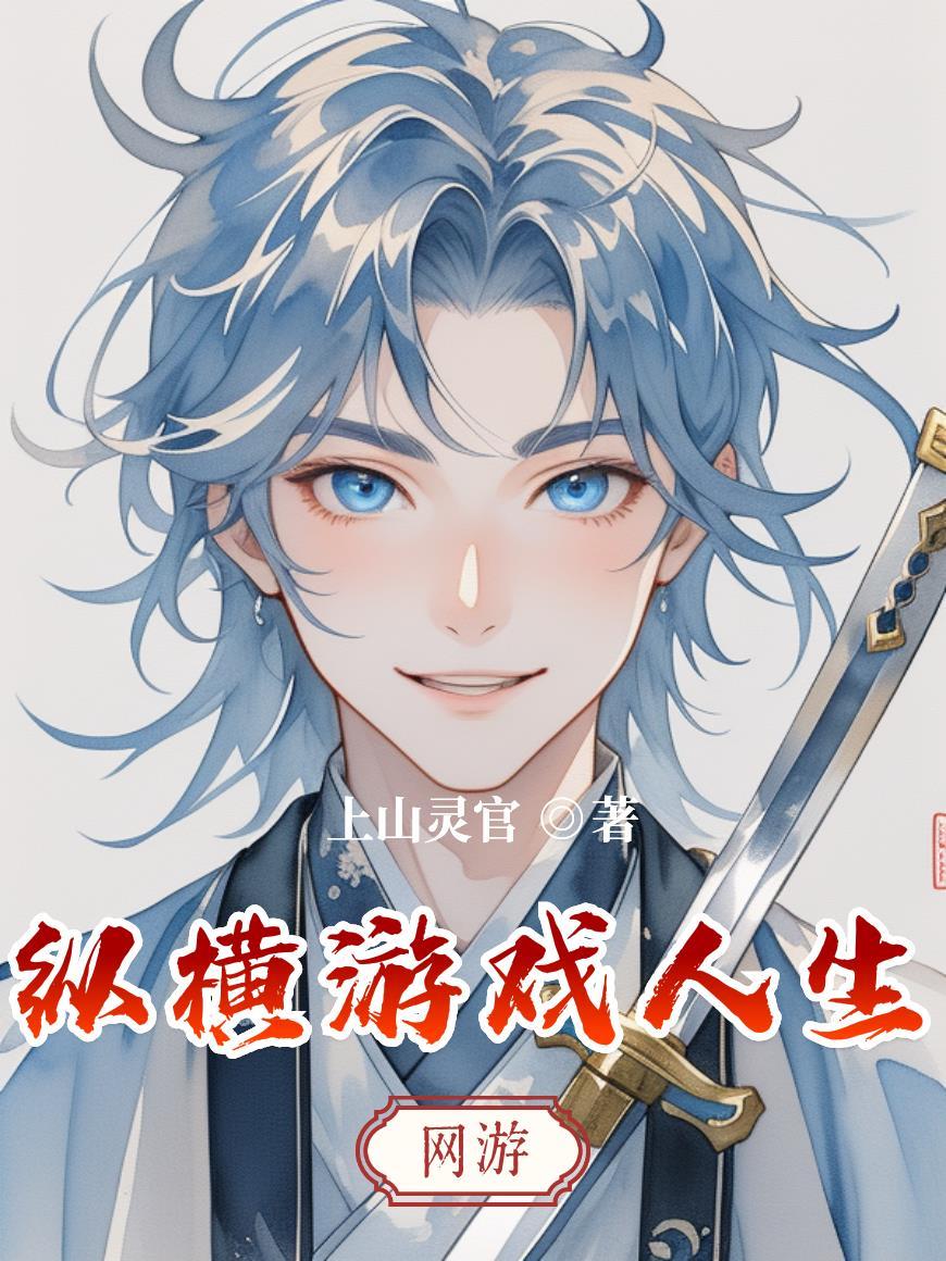 九霄漏洞指南