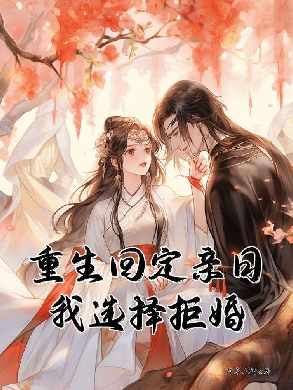 道果