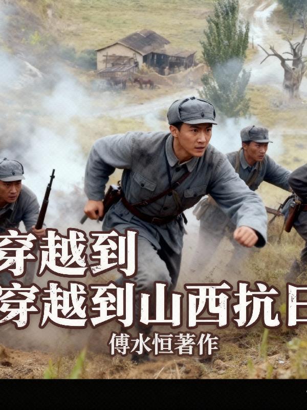 我的能力是悖论摹写