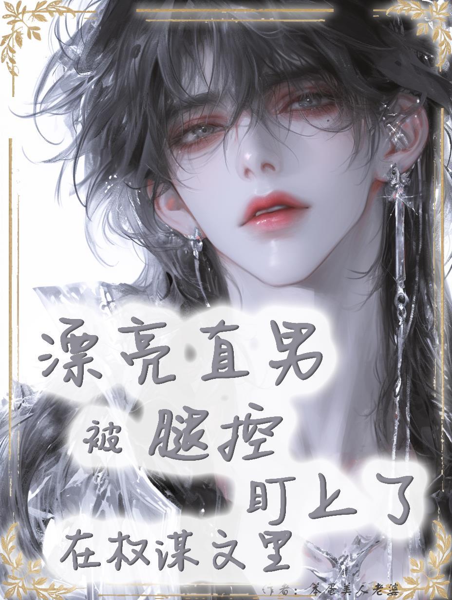 慧悟人生卷