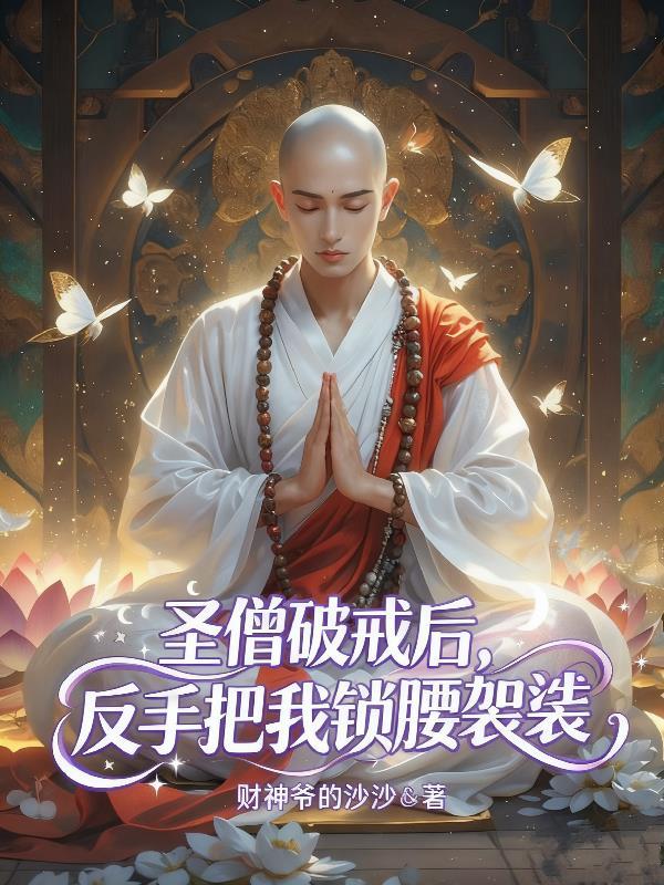 祈君昭