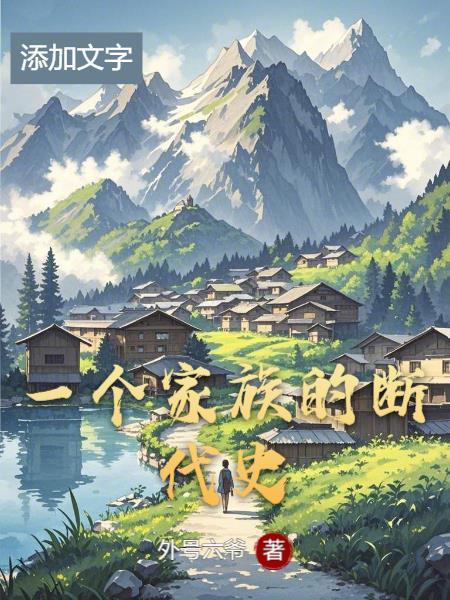 合约到期，金丝雀踹了金主跑路了