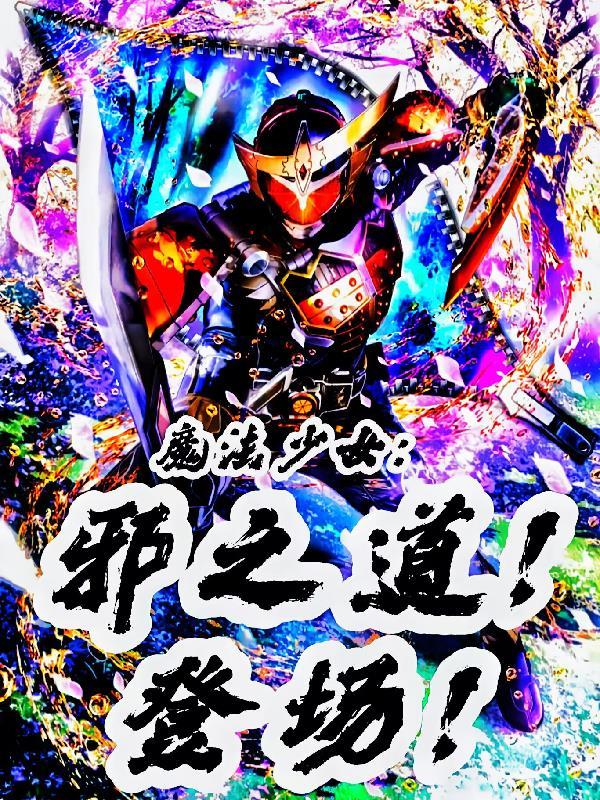 哀牢山笔录