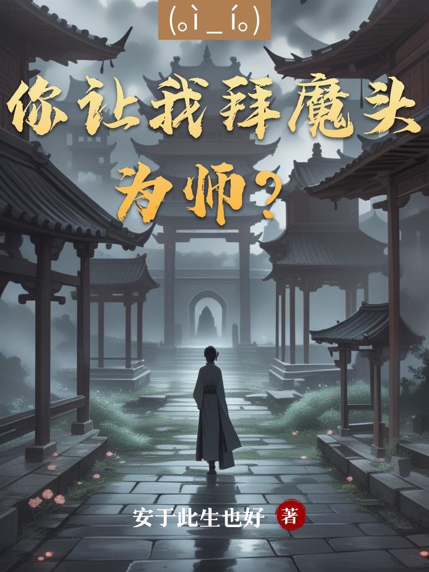 取消婚礼的风，吹来了轮椅上的他
