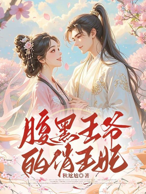 大力，永恒不灭的传承