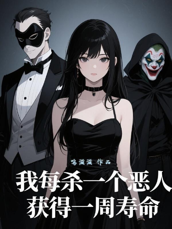 美食攻略
