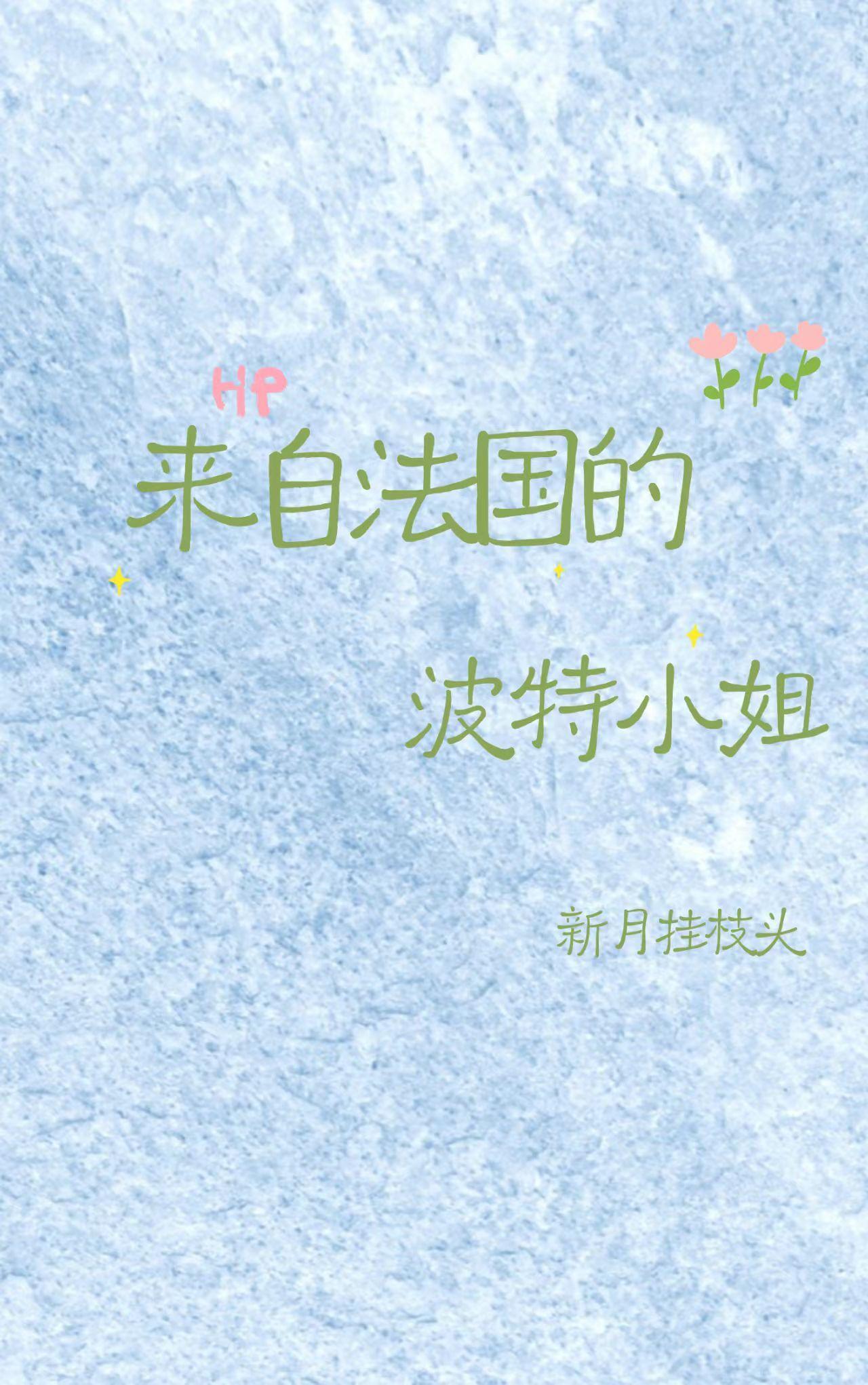 独镇万古：我只是个小捕快