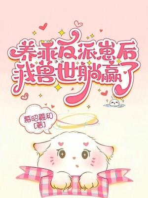 这个系统有点不太对